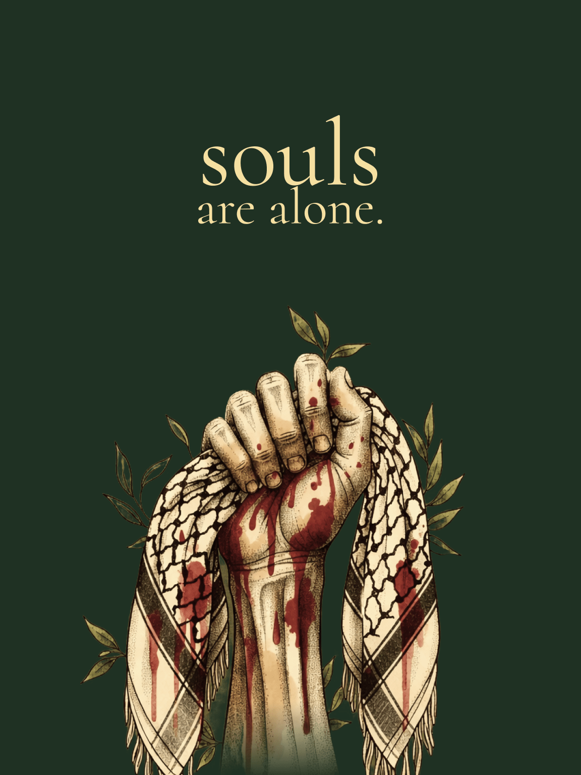 Souls Are Alone. - arduna.