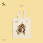 'Souls Are Alone' Tote Bag | Arduna.