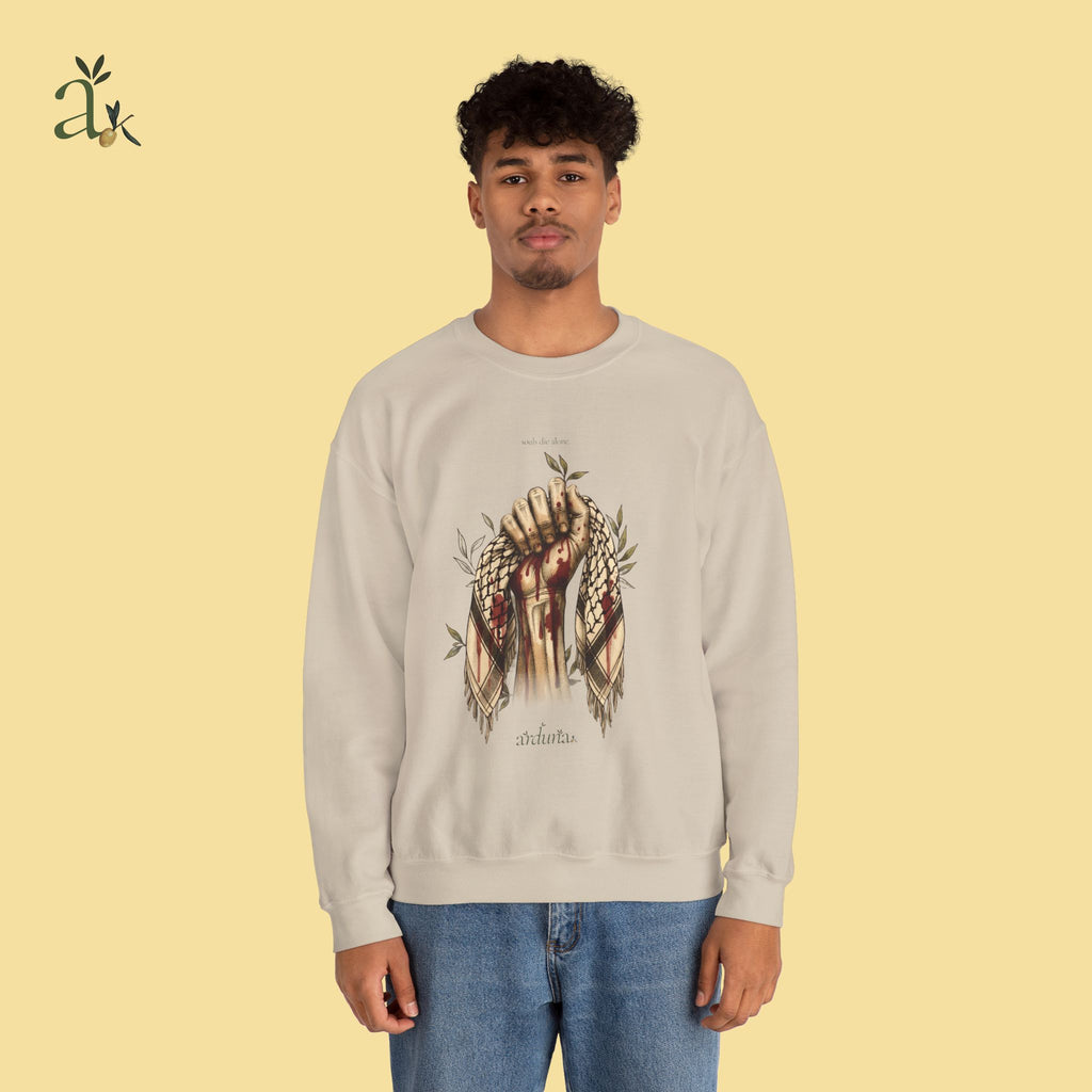 'Souls Are Alone' Sweatshirt | Arduna.
