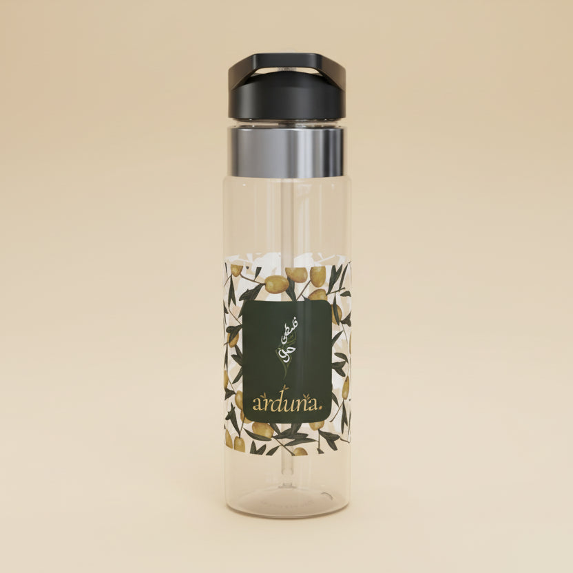 Olivaria Water Bottle | Arduna