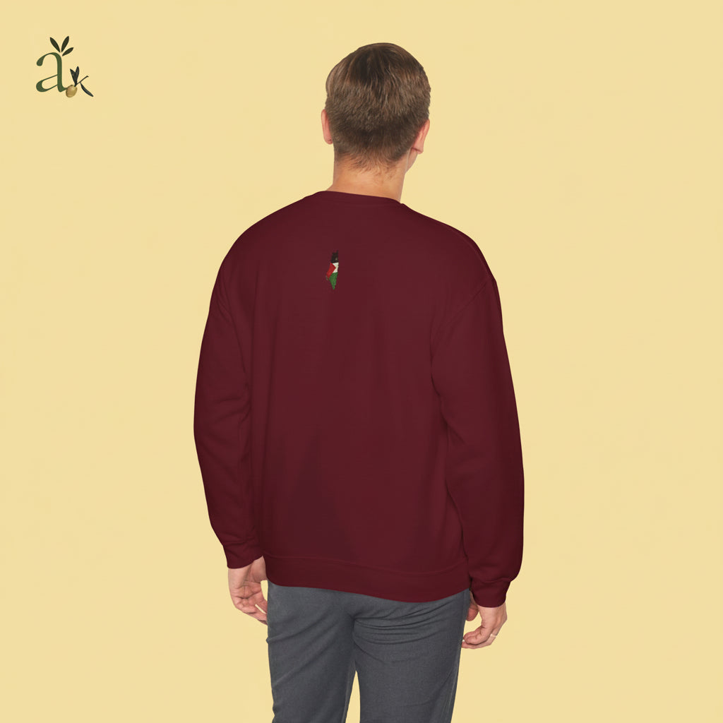 'Souls Are Alone' Sweatshirt | Arduna.