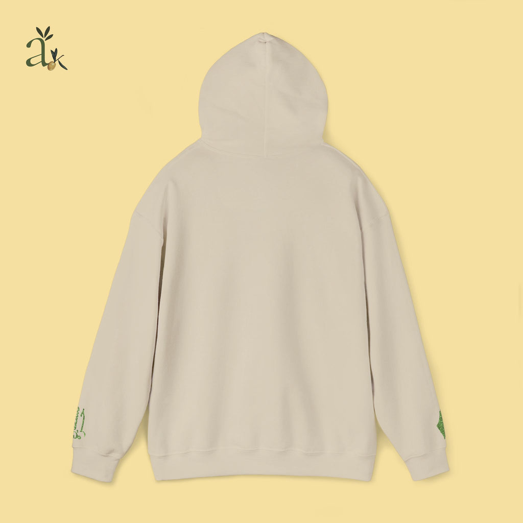Say Victory's Near Hoodie | Arduna